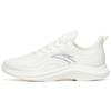 Running Collection Abrasion Resistant Rebound Low Top Running Shoes Women's Ivory White 122225571-4