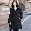 Fashion Women Down Coat Winter Thick Warm Slim Fit Mid Long Cotton Puffer Jacket Outerwear