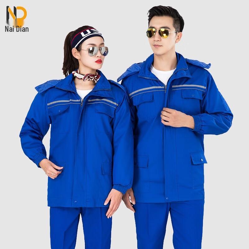 Naidian Anti-Static Winter Work Jacket GYJ-8803 160