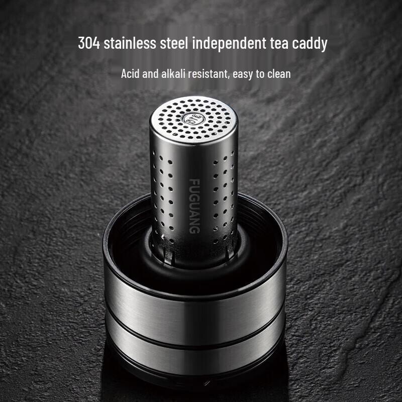 Fuguang Shanhai Series Double-Layer Insulated Cup with Handle