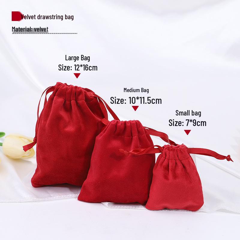 Black Velvet Drawstring Jewelry Pouch