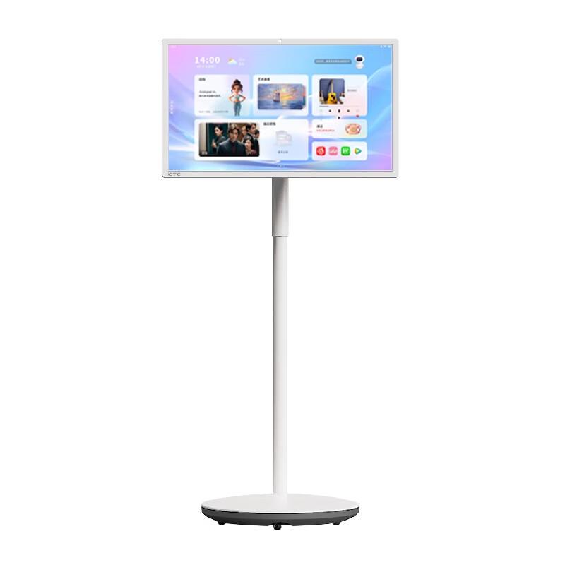 KTC 27-tommer Bærbar Alt-i-É Smart Skærm (CN-version)