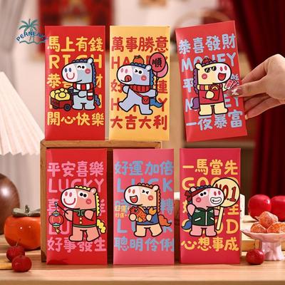 Chinese Style 2026 Red Envelopes Thickened Cartoon Lucky Red Pocket Traditional Year Of Horse Horse Year Money Envelope