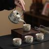 Deou Xingguang Gold & Silver Inlay Ceramic Tea Set Gift Box