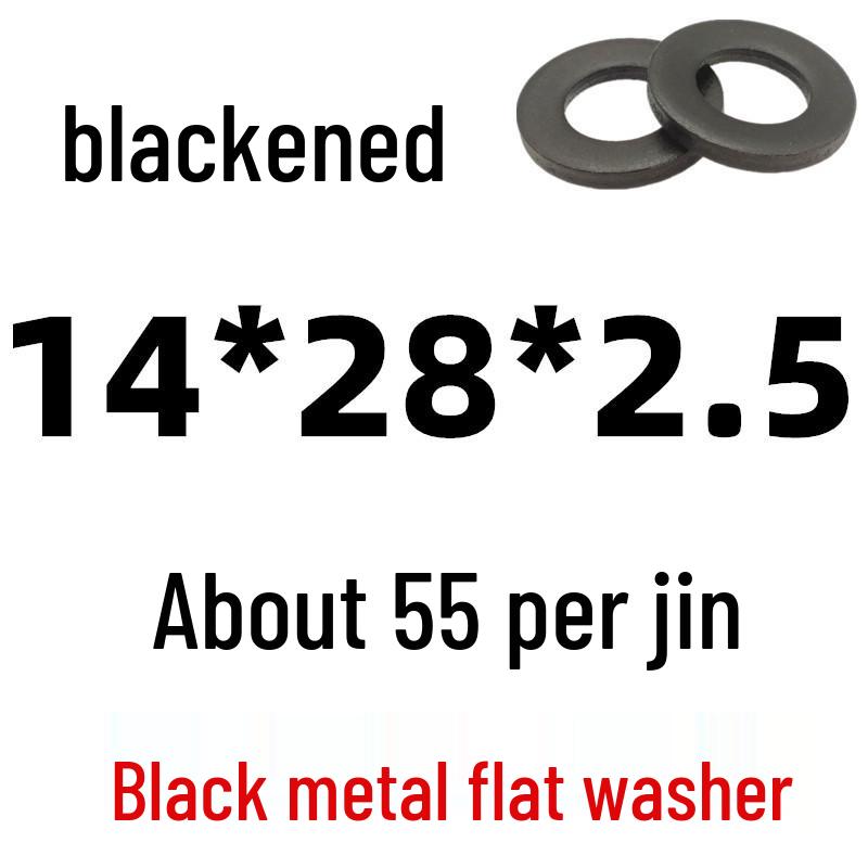 Thickened Black Iron Flat Washer for Screws, Non-standard Round Design