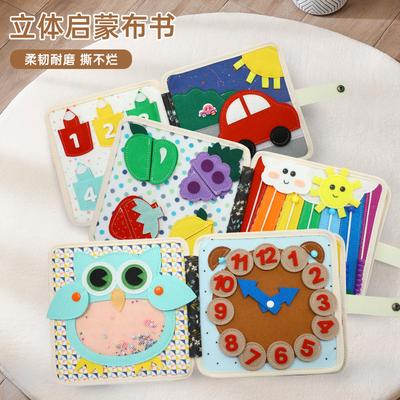 Jeu de société éducatif en feutre à faire soi-même, livre d'éveil pour enfants, tableau d'apprentissage d'éveil éducatif, tableau d'apprentissage en feutre de daim épaissi multi-pages