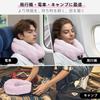 Foldable U-Shaped Neck Pillow for Travel, Saves Baggage on LCCs, Convenient for Neck and Lumbar Support, Stows Away, Perfect for Airplanes, Trains,