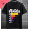 Unisexs Casual Crew Neck Tshirt With Geometric Badminton Players Print Fashion Shortsleev Cotton Tshirt Allseason Sportswear