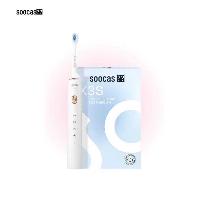 

SOOCAS X3S Sonic Electric Toothbrush