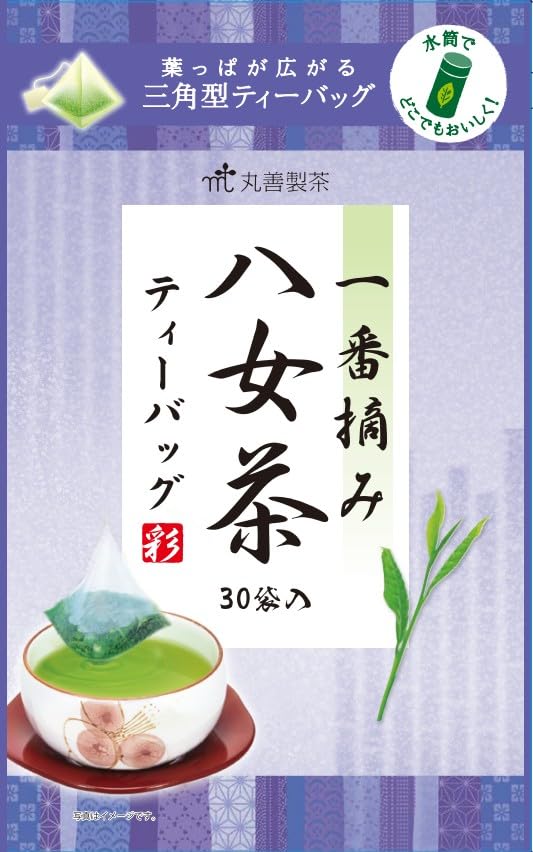 Maruzen Tea First Harvest Yame Tea Tea Bags 60g x 3