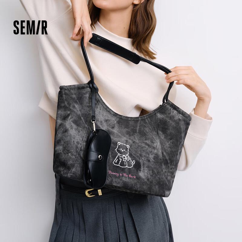 Semir 2025 New Women s Large Capacity Tote Shoulder Bag One Size