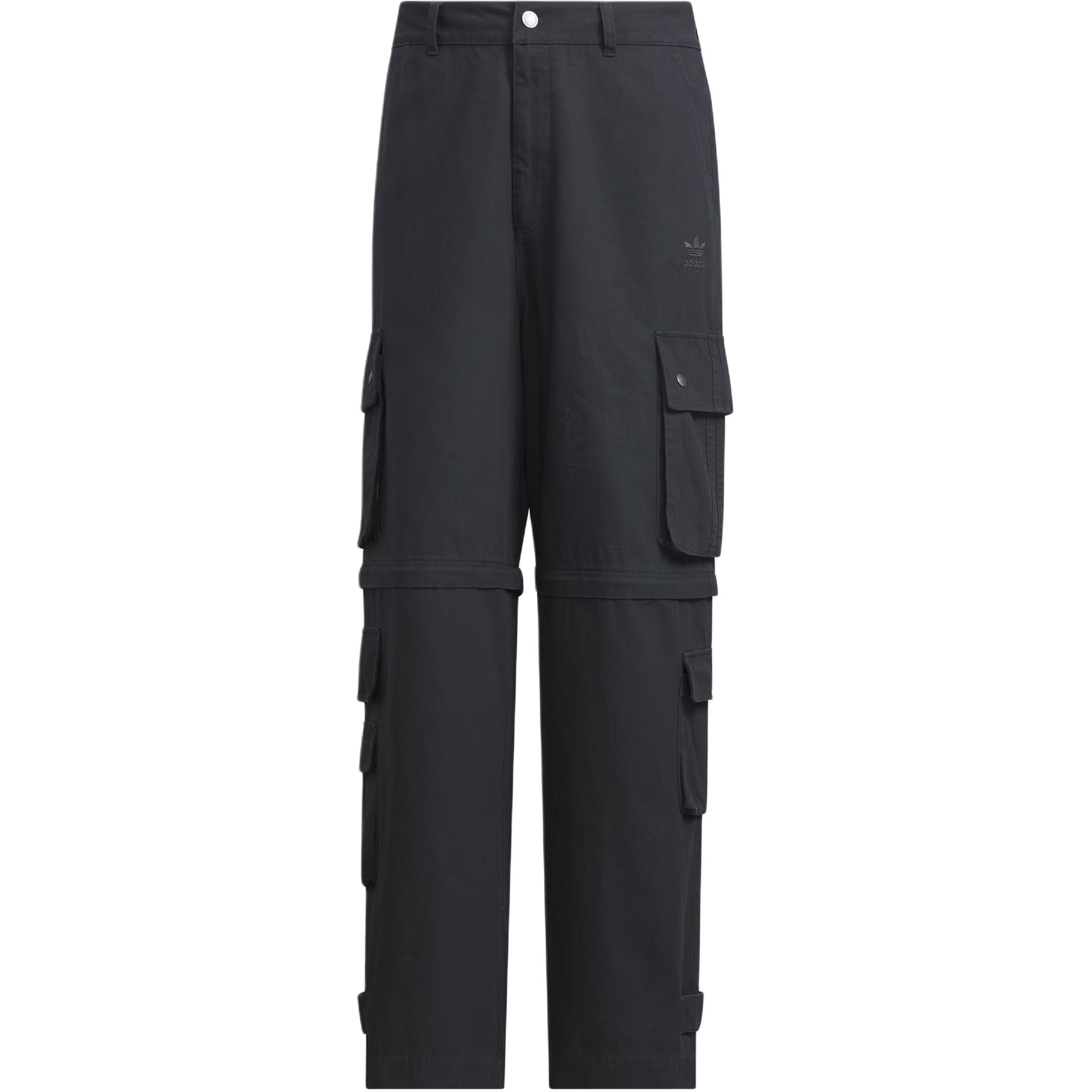 Adidas Originals Cargo Pants Men s KF4946 29