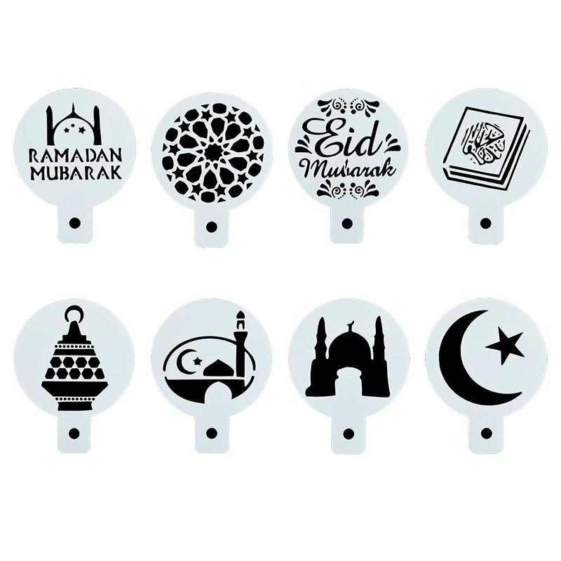 8Pcs/set Muslim Ramadan Coffee Spray Stencils Cookie Cake DIY Mold 2025 Eid Mubarak Islamic Festival Party Decoration Supplies