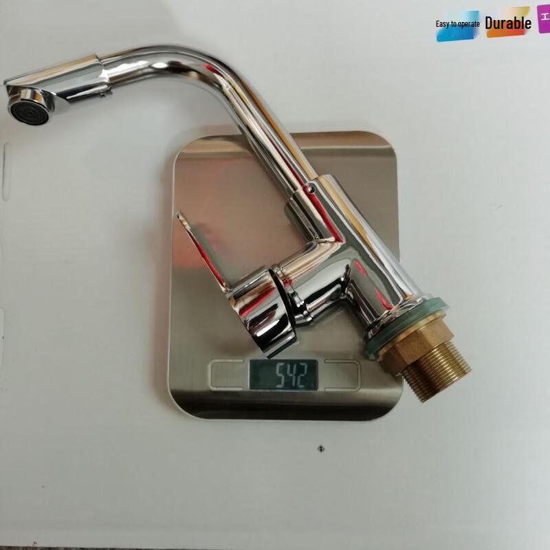 MDNG L-Shape Swivel Zinc Alloy Bathroom Basin Faucet