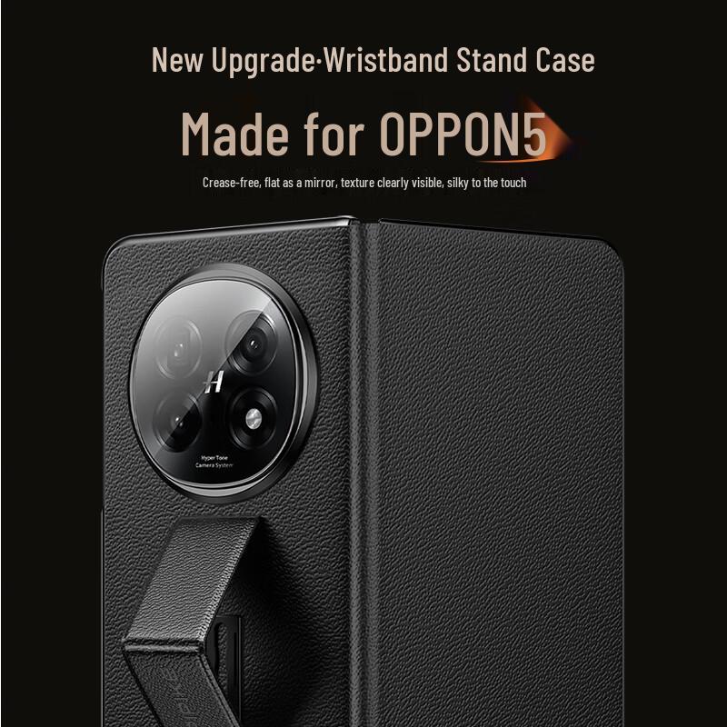 OPPO Find N5 Genuine Leather Flip Case with Wrist Strap