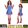 Costume de carnaval pentru femei – Costume de carnaval pentru femei