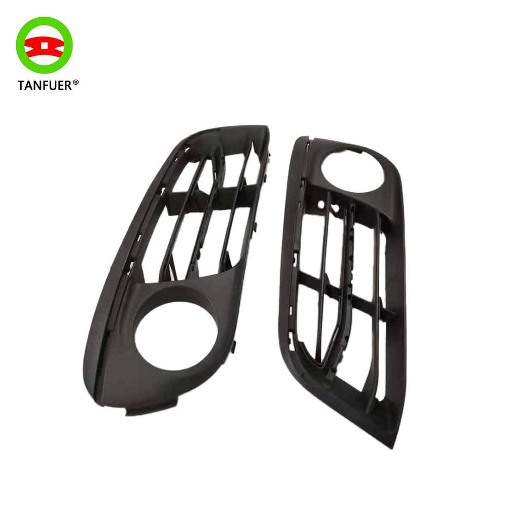 BMW F10 Car Fog Light Frame for Models 51117331731 & 51117331732