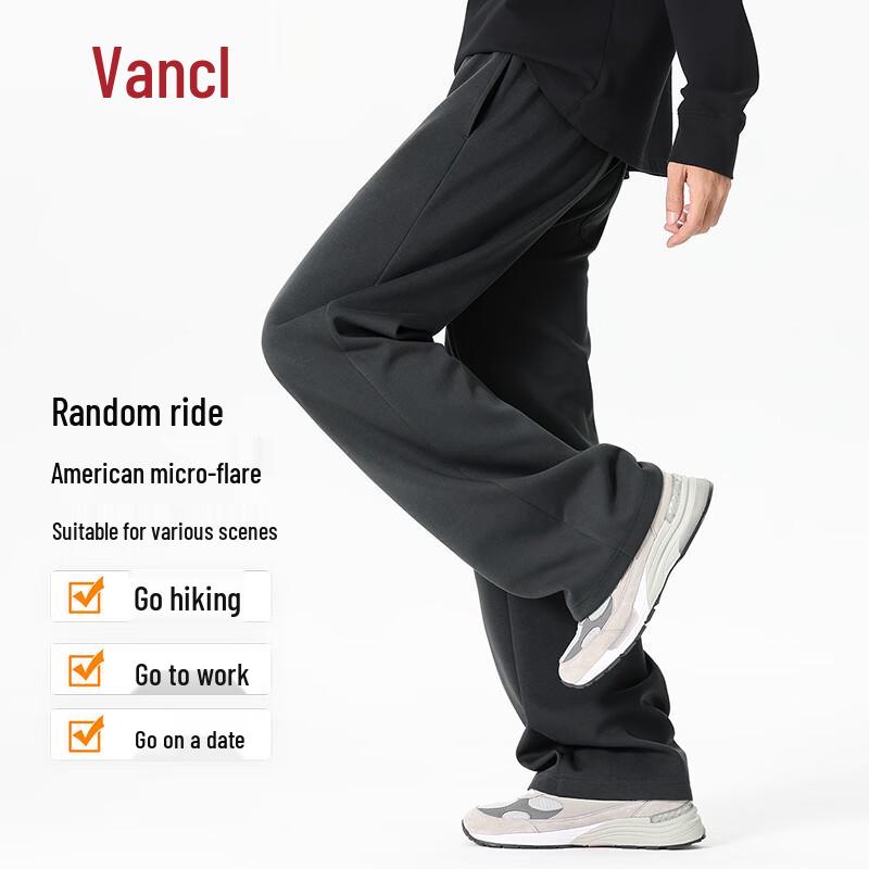 VANCL Men s Loose Fit Straight Flared Casual Sweatpants M