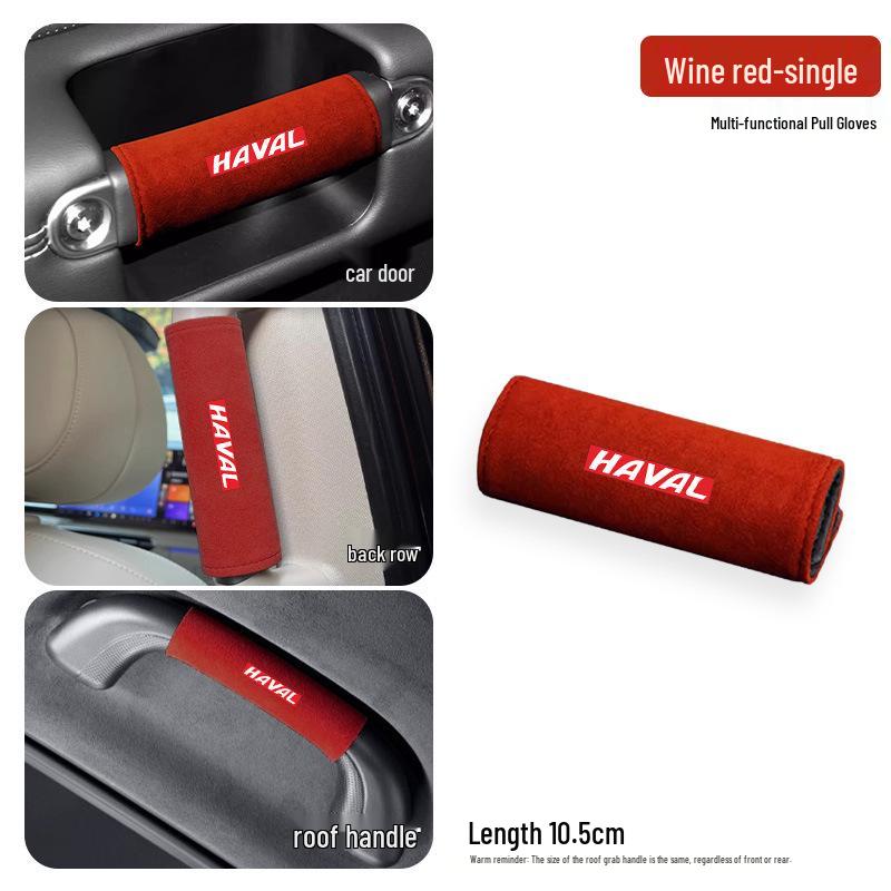 Haval H6 Red Rabbit Big Dog H9 M6 Interior Handle Armrest Protector