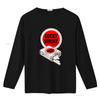 Lucky Strike Cigarettes Retro Inspired T Shirt for Vintage Print Fashion Vintage Washed Graphic Soft Casual Unisex Comfortable