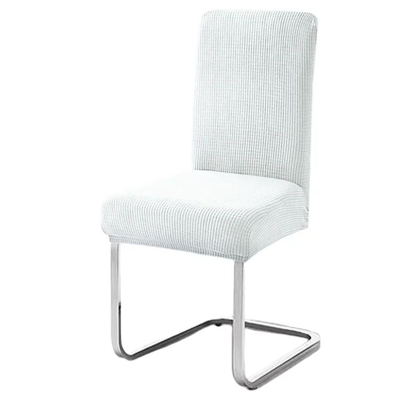 Thickened Autumn Jacquard Chair Covers Backrest Covers Stretch Spandex Dining Room Seat Cover Protector for Home Kitchen Hotel