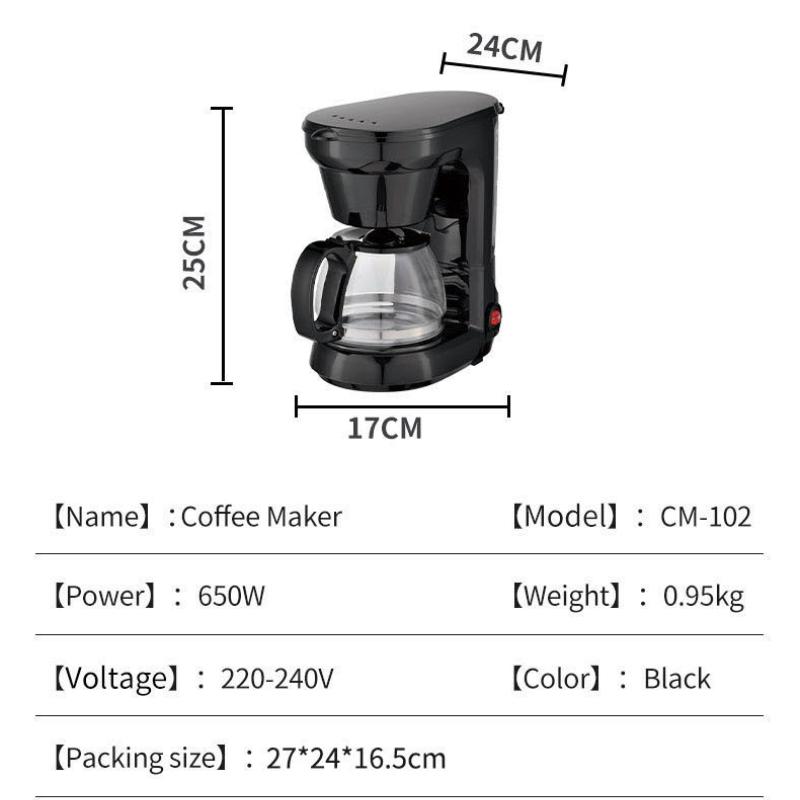 US coffee machine automatic 110V drip type coffee machine American milk tea machine coffee pot