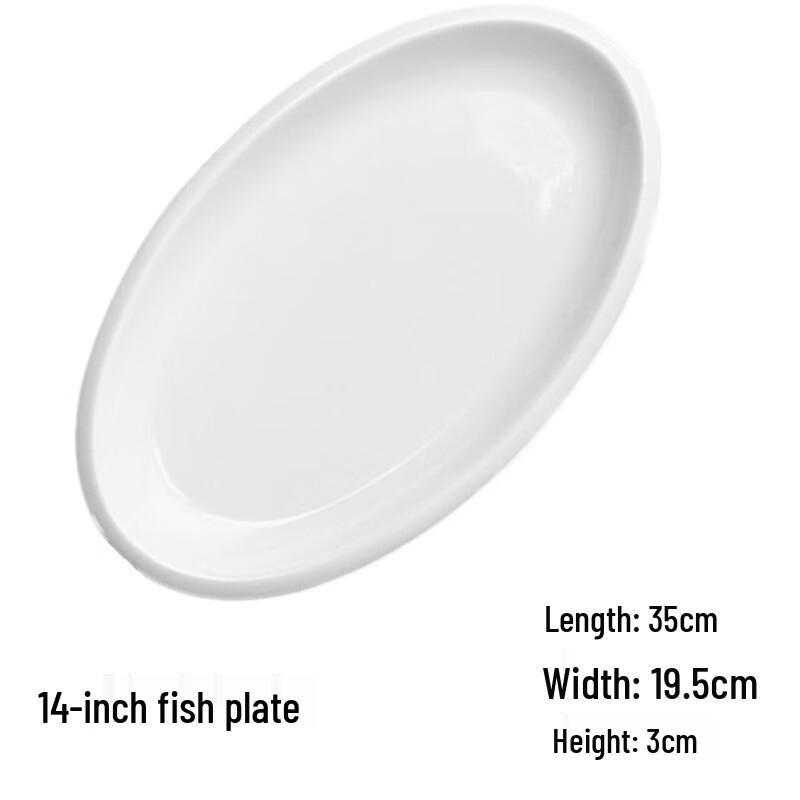 Ceramic Oval Fish Plate