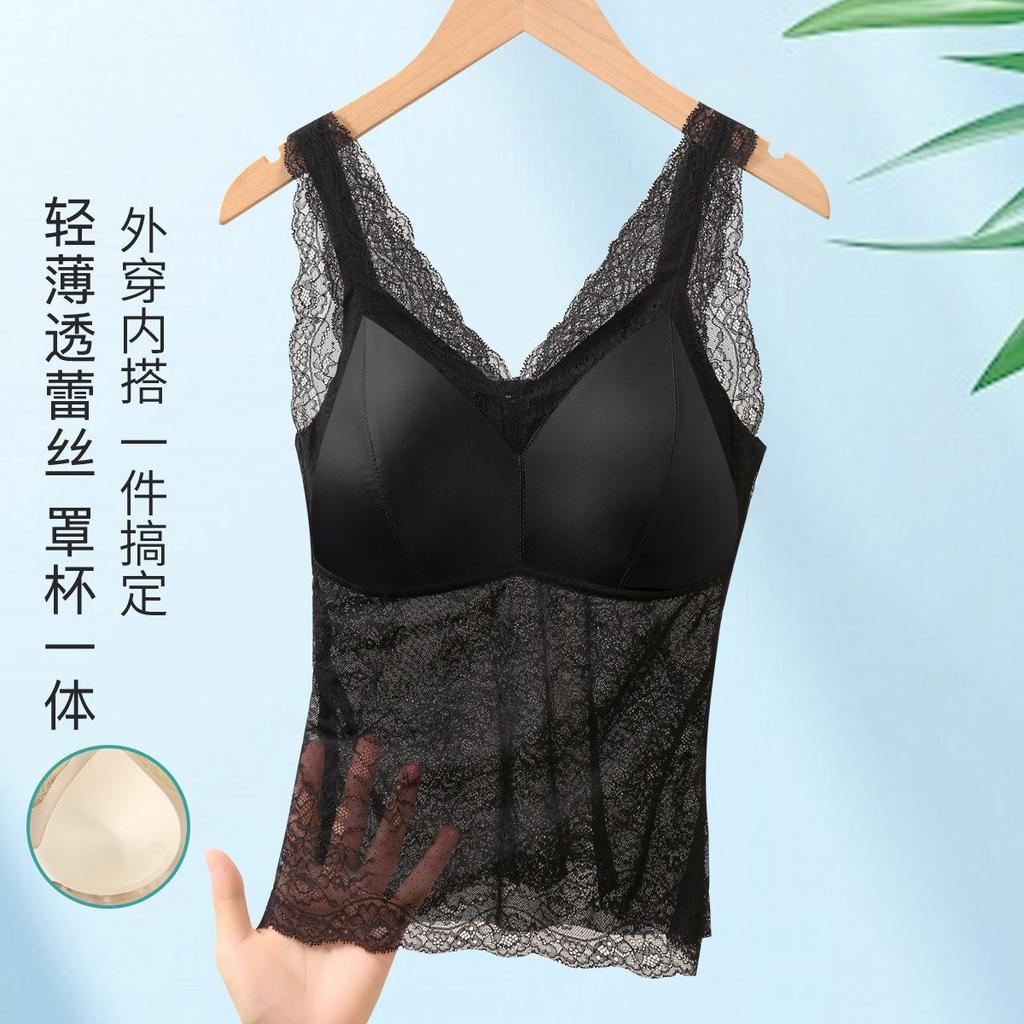 Traceless Sling Vest Women's Inner Autumn New Model with Chest Pad, Lace Back Bra, Integrated Primer Underwear