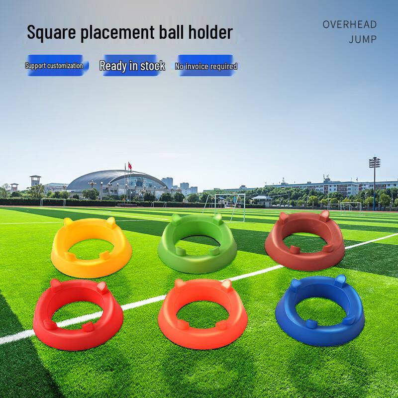 Lan Da Four-Corner Sports Ball Holder and Marker Disc