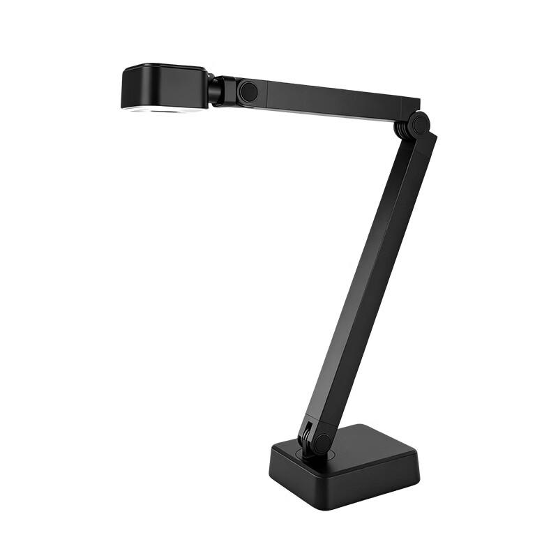 Huiboshi 12MP A4 Document Camera Scanner