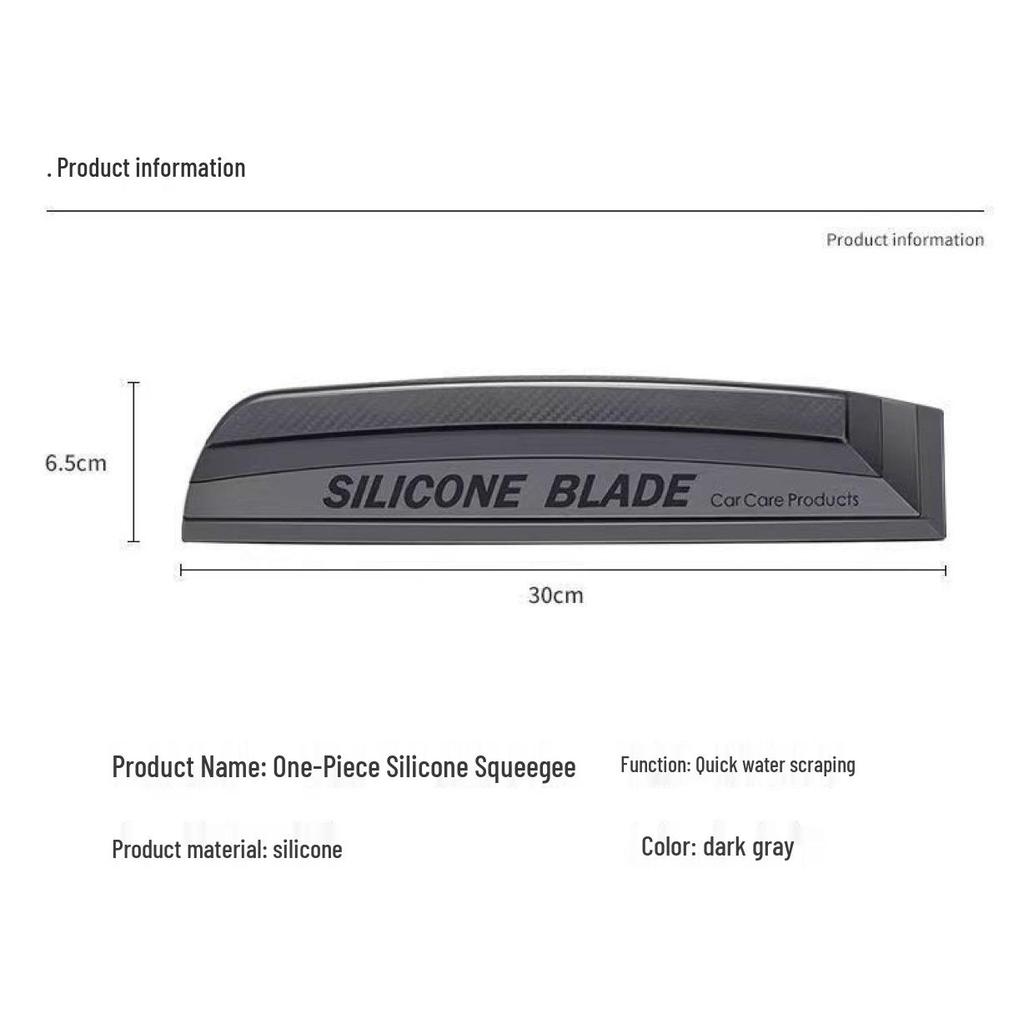 Silicone Car Glass Squeegee - Gentle Water Scraper & Wiper, Paint Safe