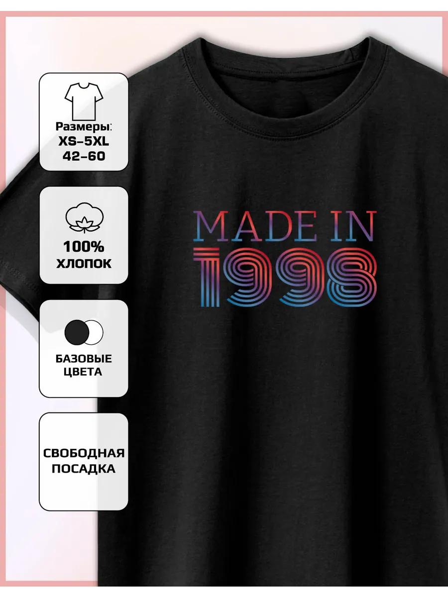 Printed T-shirt Made in 1998 S