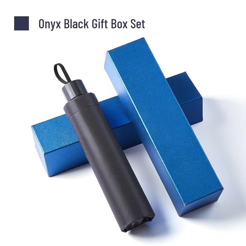 Tiang Tang Ultra-Light Portable UV/Rain Umbrella