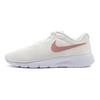 Nike Tanjun EasyOn GS Summit White Red Stardust Scarpe da Ginnastica per Bambini Crema DX9041-100