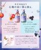 [2025 Spring Limited Edition] YOLU Body Soap Calm Night Care