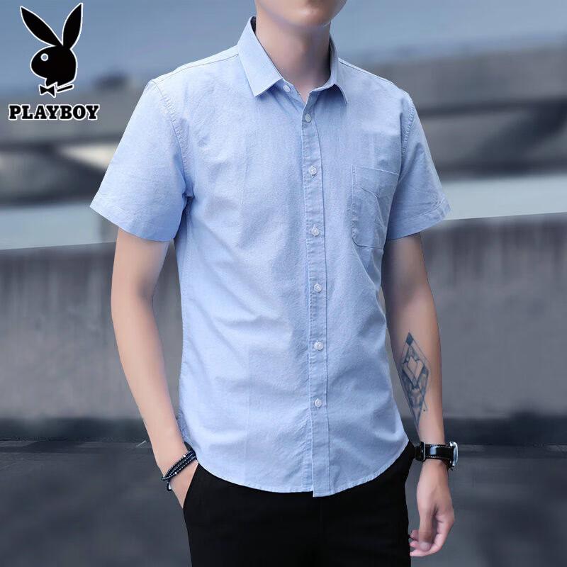PLAYBOY Men s Loose-Fit Short-Sleeve Casual Shirt M