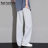 Mark Fairwhale Men's Ice-Feel Casual Sports Pants