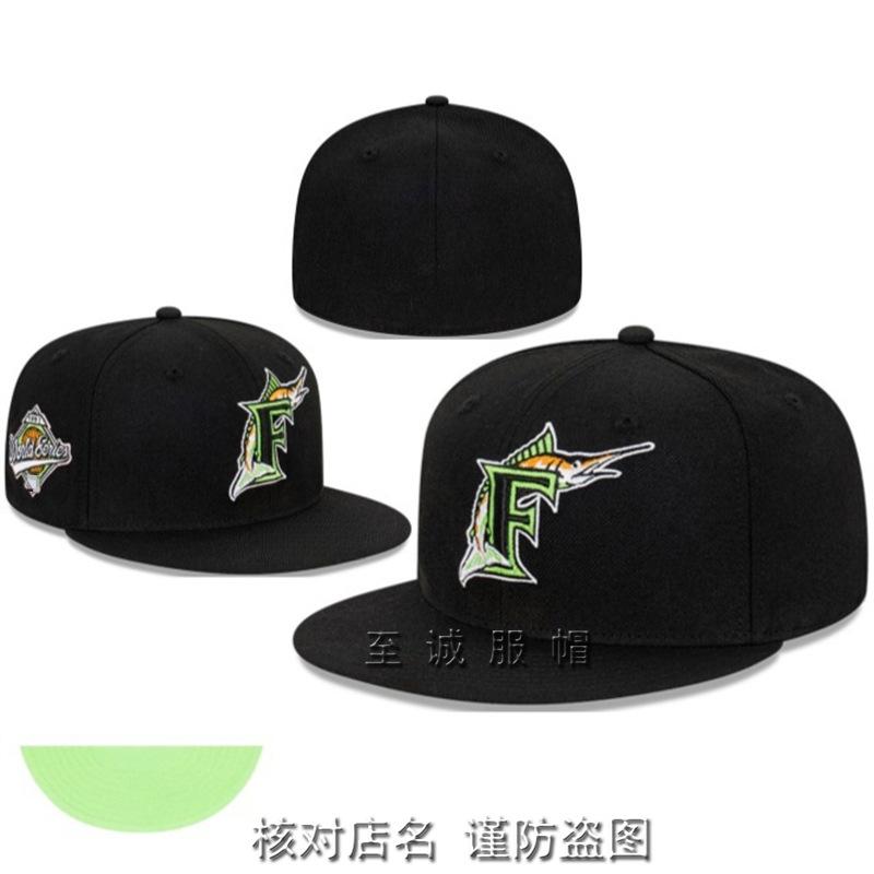 Fully Enclosed Marlin Fish Team Baseball Cap for Men and Women, Embroidered Flat-Brim Non-Adjustable Sun Protection Hat