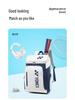Unisex Outdoor Sports Professional Badminton & Tennis Backpack