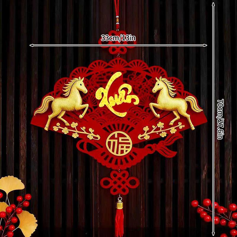 2026 New Year Of The Horse Couplets Spring Festival Door Decorations Couplets New Year Red Felt Chinese Knot Hanging Wall Decor
