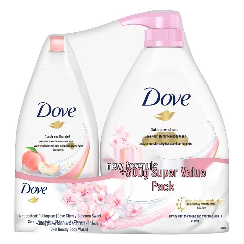 

Dove Cherry Blossom & Hydrating Body Wash Set