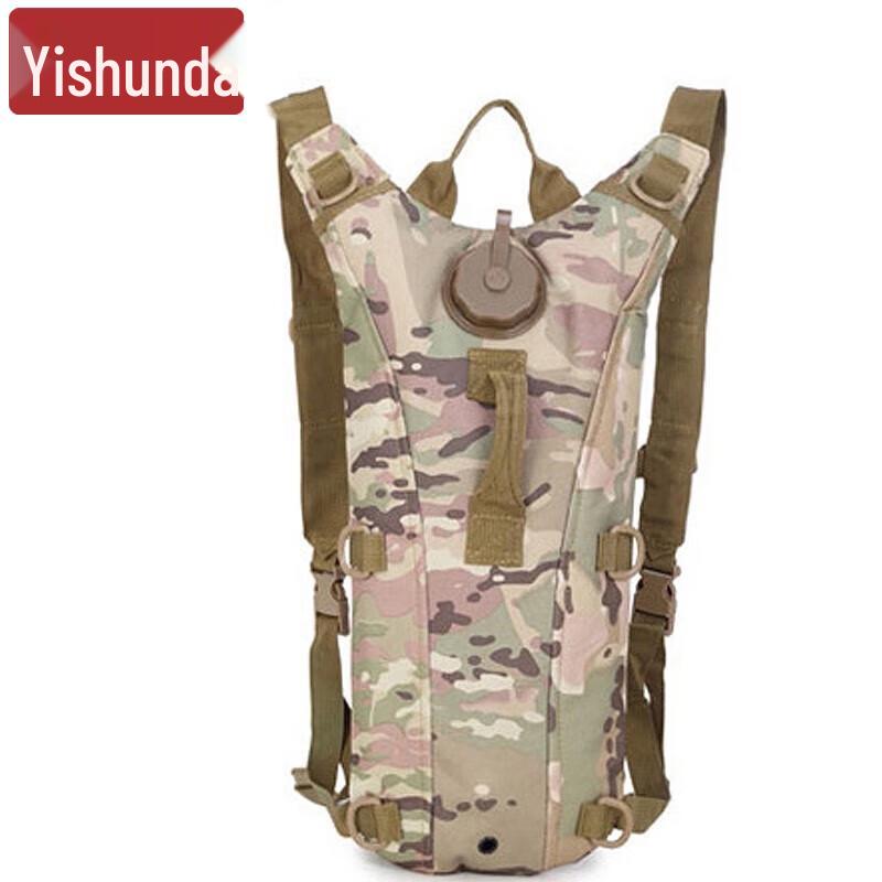 Outdoor Tactical Hydration Backpack