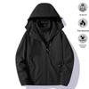 Couples' 3-in-1 Fleece-Lined, Windproof, Short-Sleeve Waterproof Jacket for Autumn/Winter Hiking & Workwear