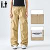Herren Cargo-Hose mit lockerem Schnitt und schnelltrocknendem Material