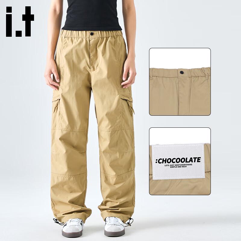 

CHOCOOLATEit Men s Quick-Dry Loose Fit Cargo Pants M