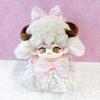 [Plushie Clothes] Pink Party Dress for Plush Toys (10-15cm) by g.triger. Perfect for Oshi-Nui (Plushie) activities. [Product Code: 0 ...