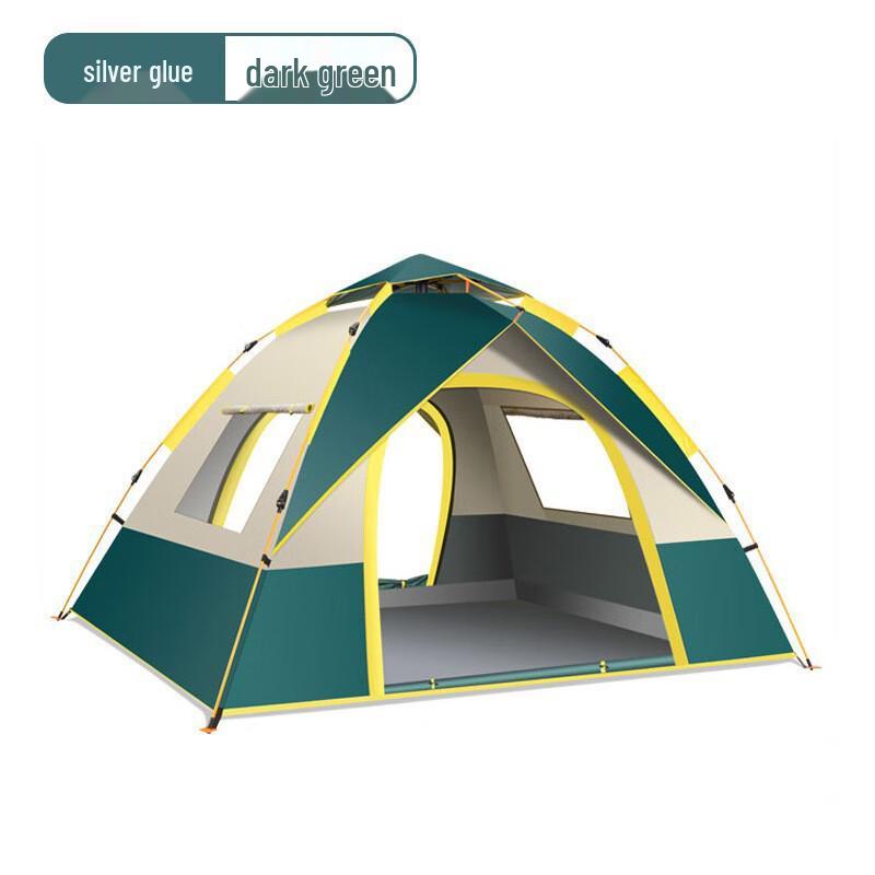 UOSU Outdoor Folding Tent 1-2 Person (200x150x110cm)