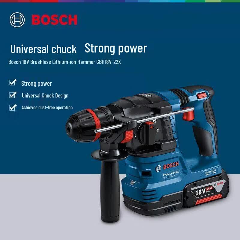 Bosch GBH 18V-22X Cordless Brushless Rotary Hammer Drill CN plug (adapter included)