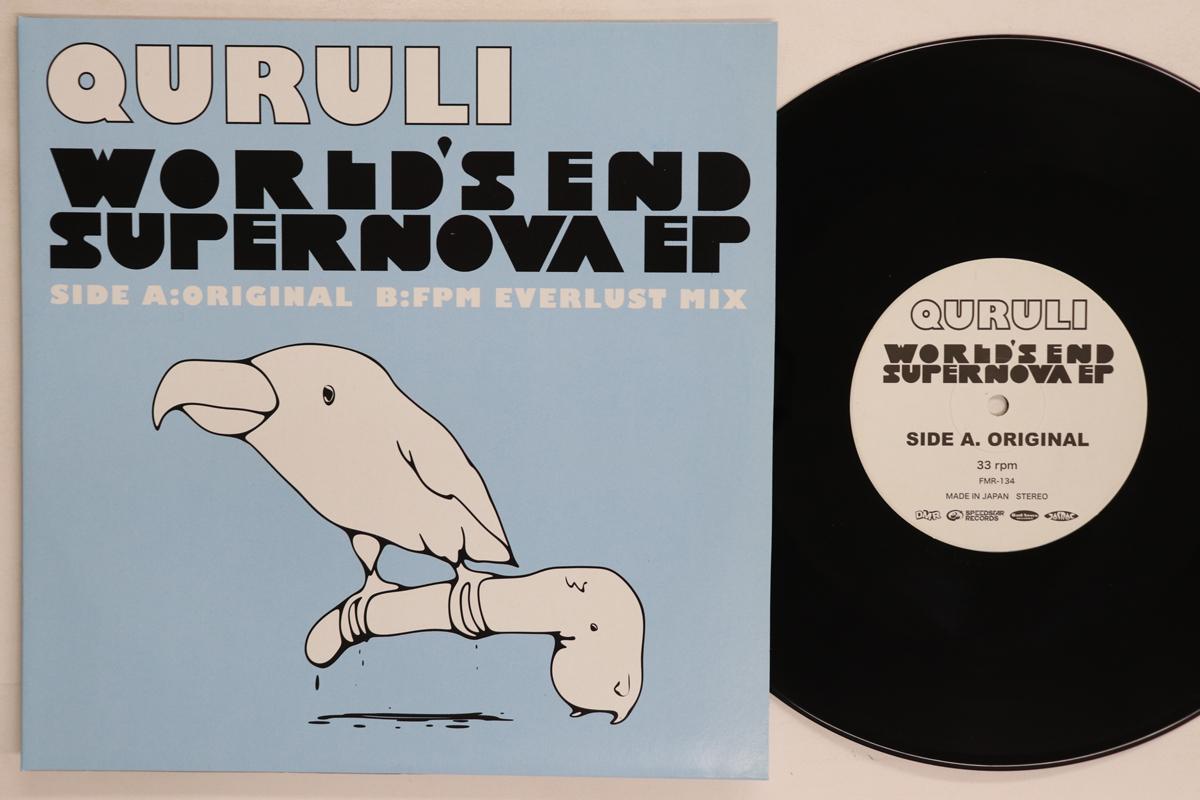 

10inch Record QURULI Worlds End Supernova EP FMR134 FACE THE MUSIC 2009 Japan Japanese PopRock Used