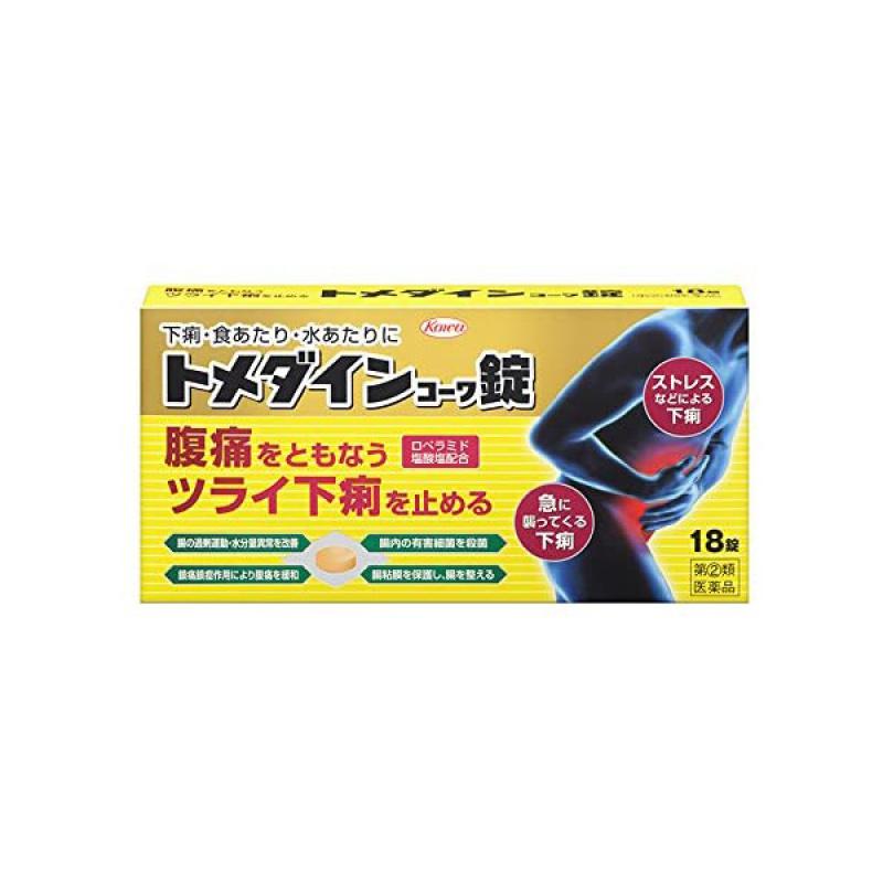 

Tom Dyne Co and Tablets 18 Tablets